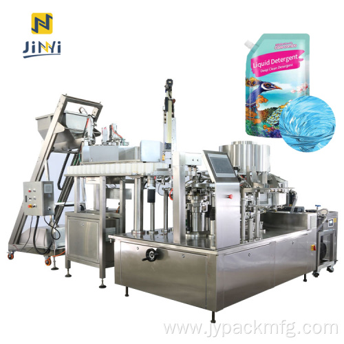 Permade pouch granule packing machine automatic Cat litter
